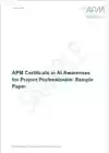 AI Awareness Certificate Sample Paper Cover Screenshot